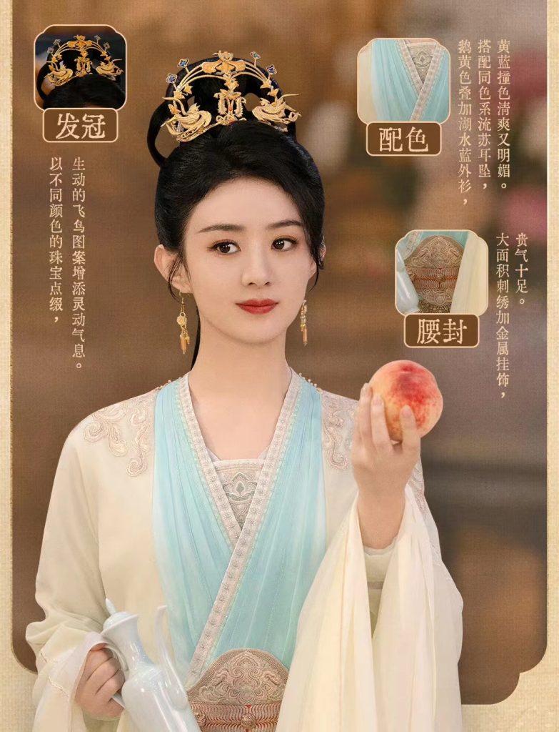 the legend of shenli - hanfu